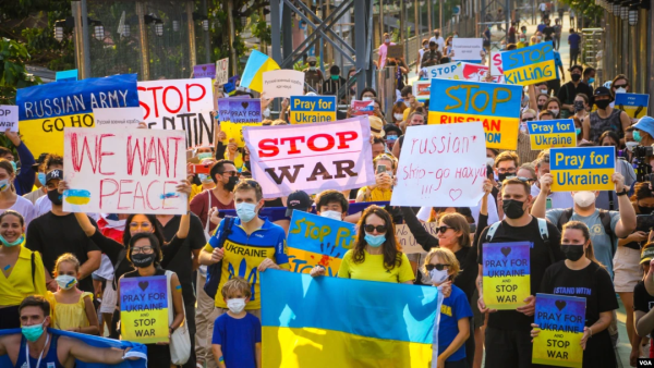 Stop War. Stand with Ukraine