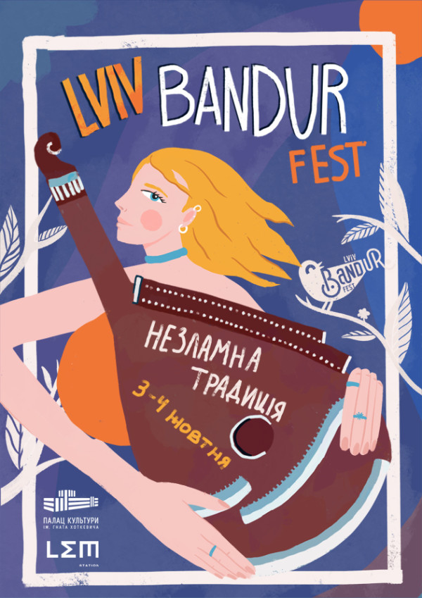 3–4 жовтня Lviv Bandur Fest повертається до Львова! Цьогоріч фестиваль сучасної бандури також відбудеться у Харкові, Запоріжжі та Берліні.