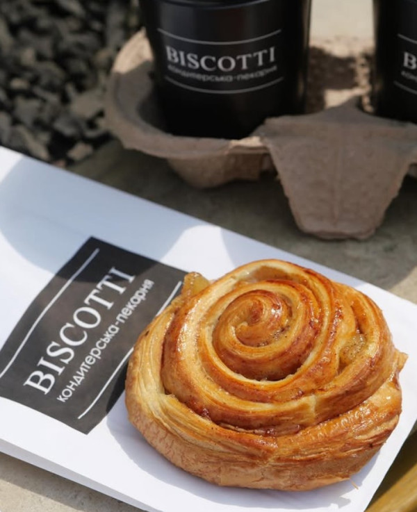 Кондитерська-пекарня «BISCOTTI»