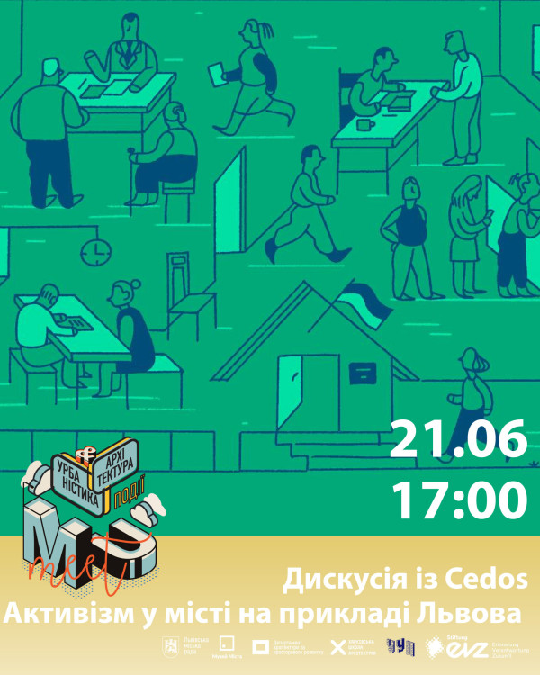Активізм у місті на прикладі Львова. Дискусія із Cedos