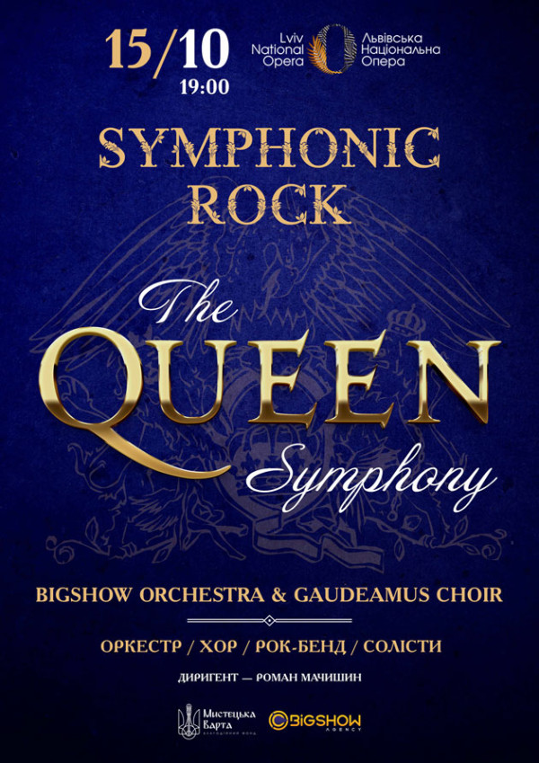 The Queen symphony
