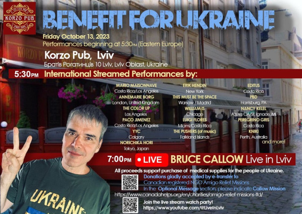 Bruce Callow. Благодійний концерт на підтримку України