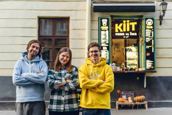 Віконечко з кавою на пирогами у Львові «КІІТ» | lviv.travel Віконечко з кавою на пирогами у Львові «КІІТ»