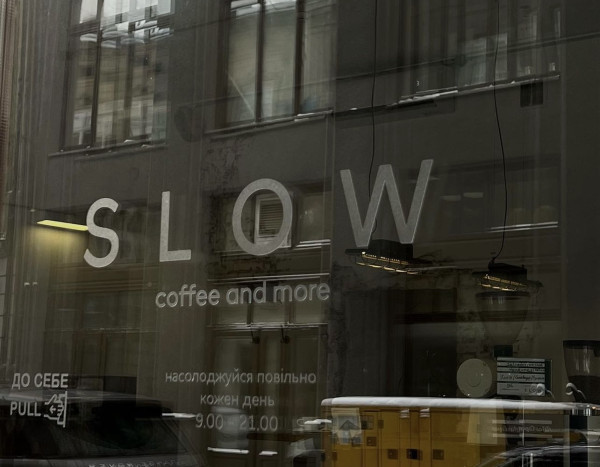 Slow coffee and more | lviv.travel