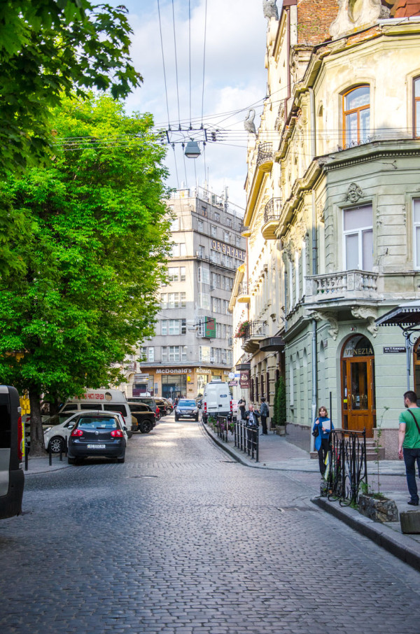 вул. Скорика, Львів | lviv.travel
