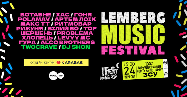 Lemberg music Festival –