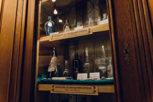 Інтерактивний музей «D. S. Таємна аптека» | lviv.travel Інтерактивний музей «D. S. Таємна аптека»