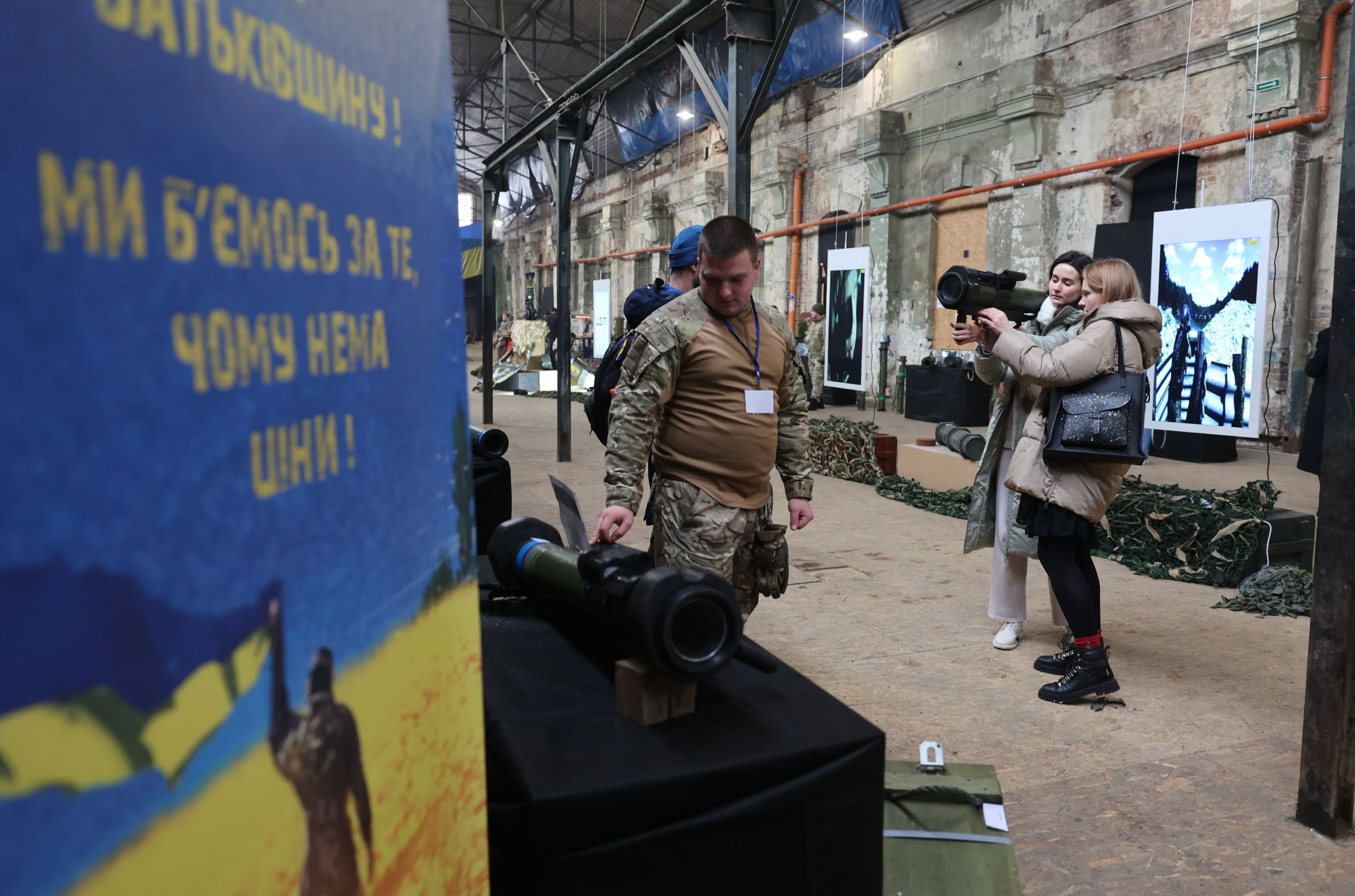 Навчально-інтерактивна виставка озброєння «Зброя Перемоги»  Фото: Роман Балук
