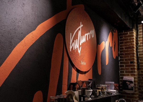 Kulturrra lviv.travel