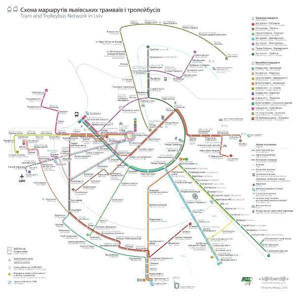 Схема руху електротранспорту 2022