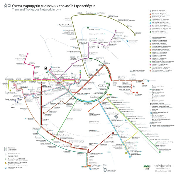 Схема руху електротранспорту 2022 | lviv.travel Схема руху електротранспорту 2022