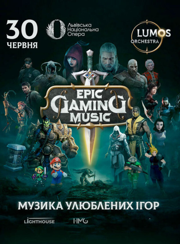 Epic Gaming Music