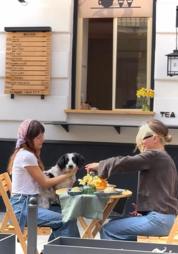 Чайна Tea Bar