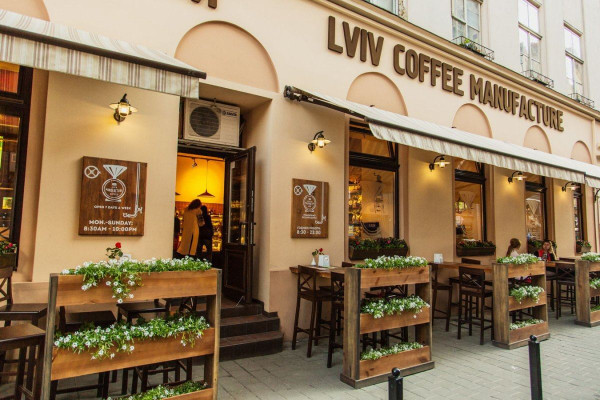 Львівська мануфактура кави | lviv.travel