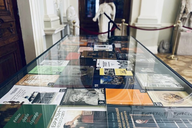 Книжкова виставка «Науковий доробок співробітників ЛНГМ ім. Б.Г. Возницького»