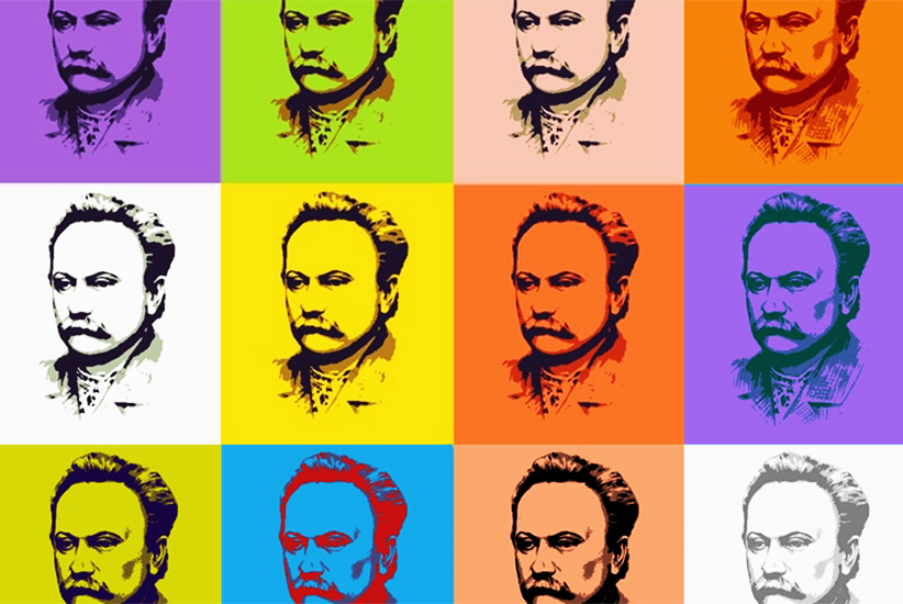 "Хто Франко. Квантовий стрибок" – художній проєкт Владислава Корнюка