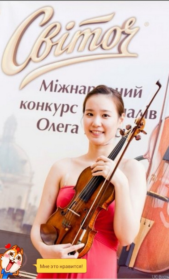 17-27 жовтня у Львові відбудеться Третій міжнародний конкурс скрипалів
