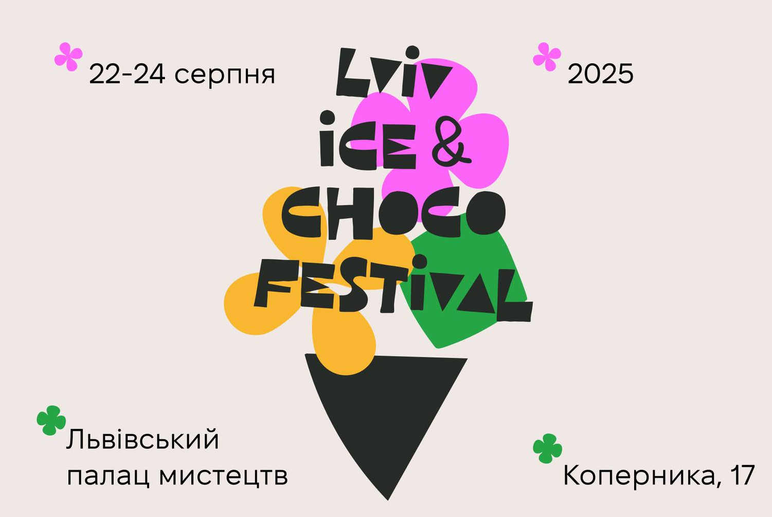 Ice & Choco Festival