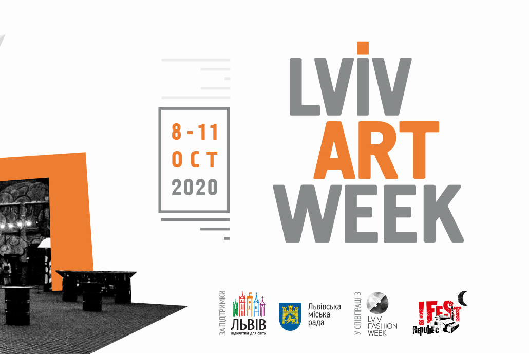 Lviv Art Week – 2020