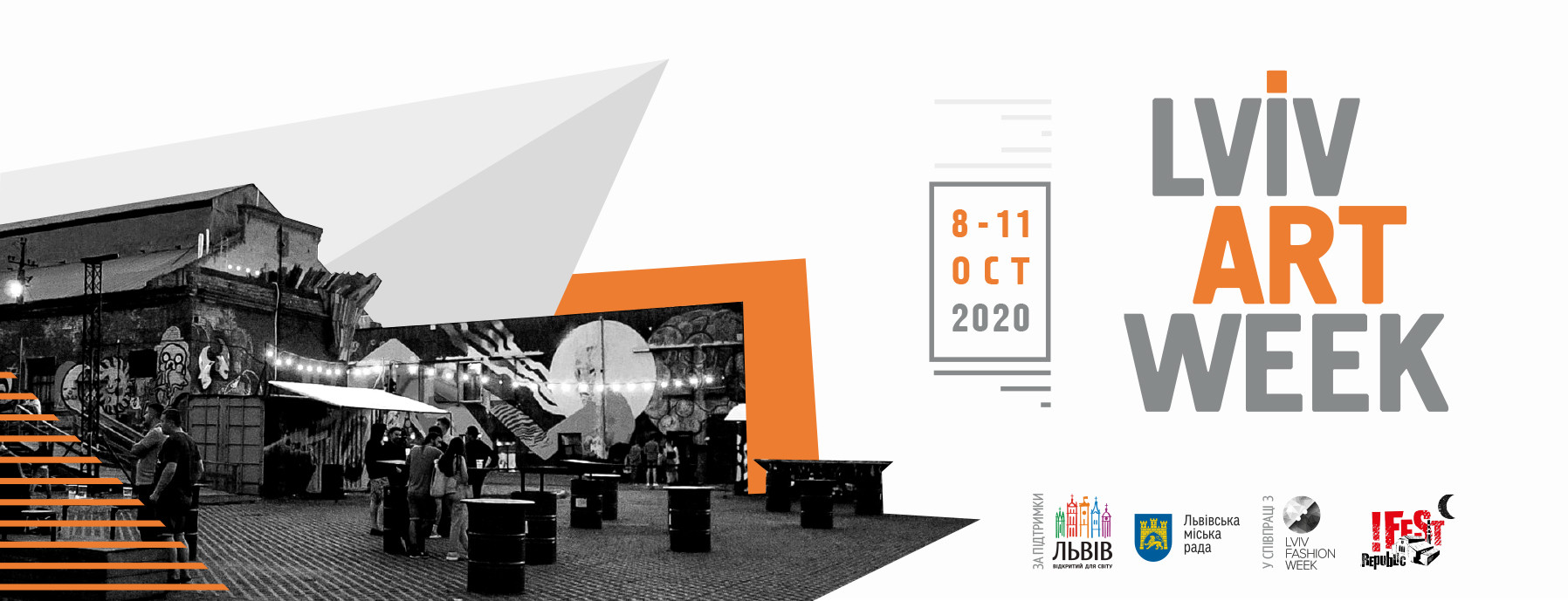 Lviv Art Week – 2020
