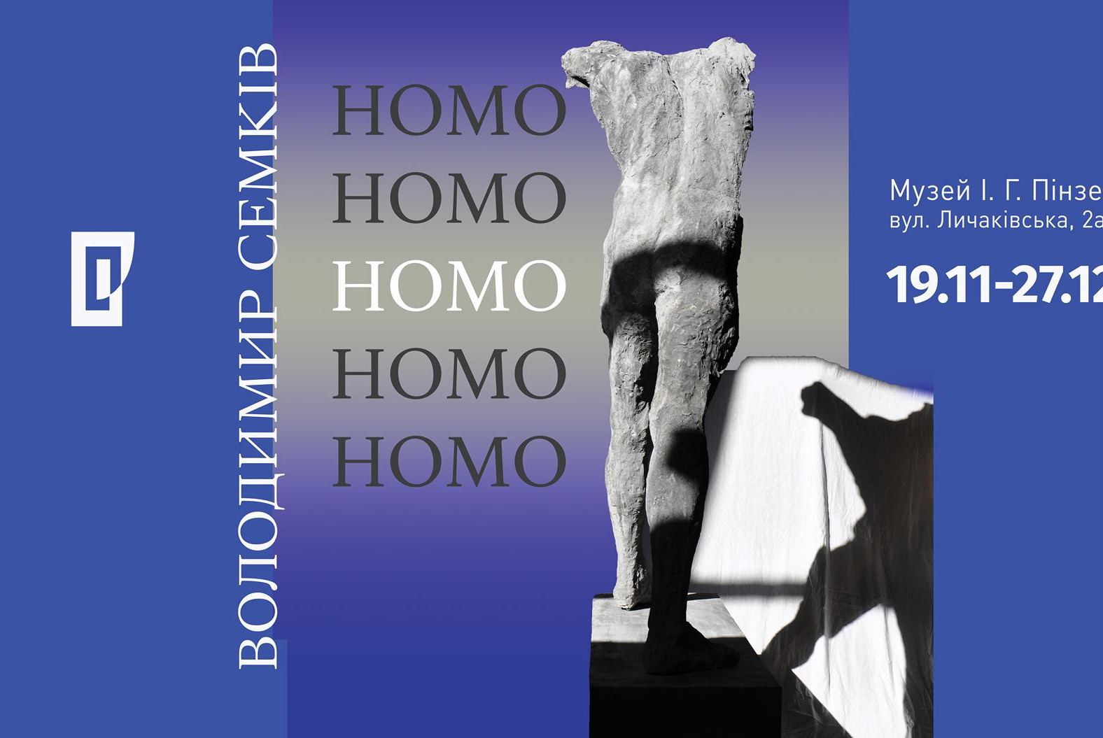 homo