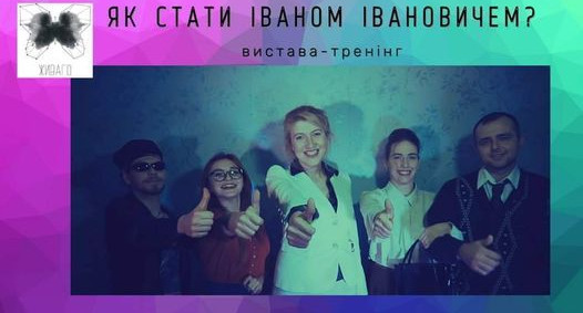 якстати
