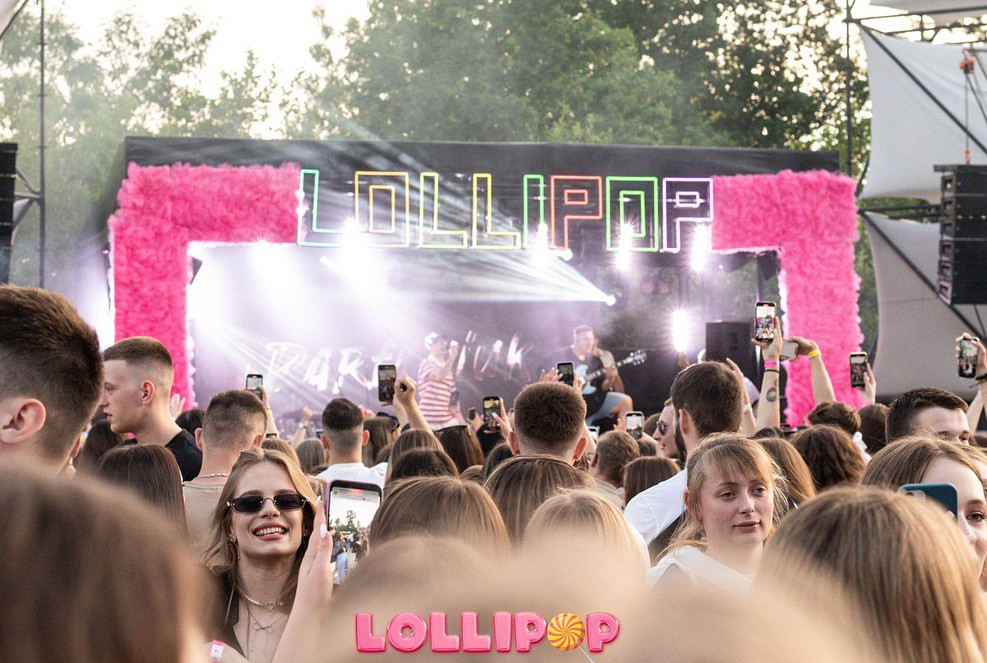 LOLLIPOP | ШУГАР, CHICO&QATOSHI