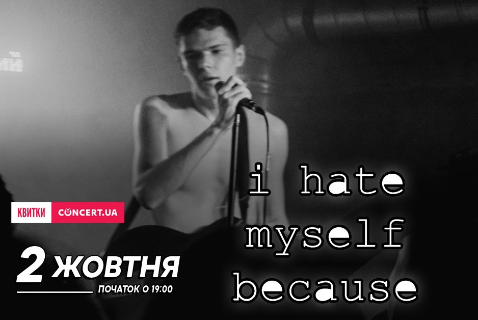 i hate myself because
