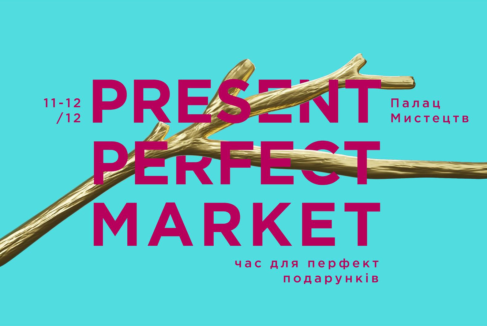 present perfect market