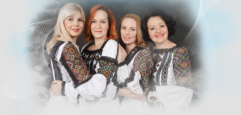 Обіймаю піснею тебе
