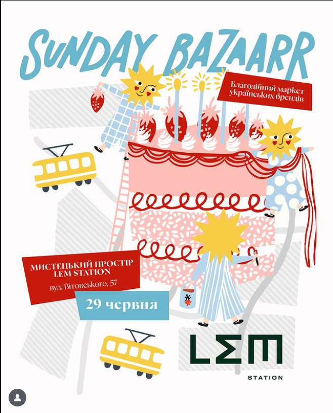 Sunday BazaarR