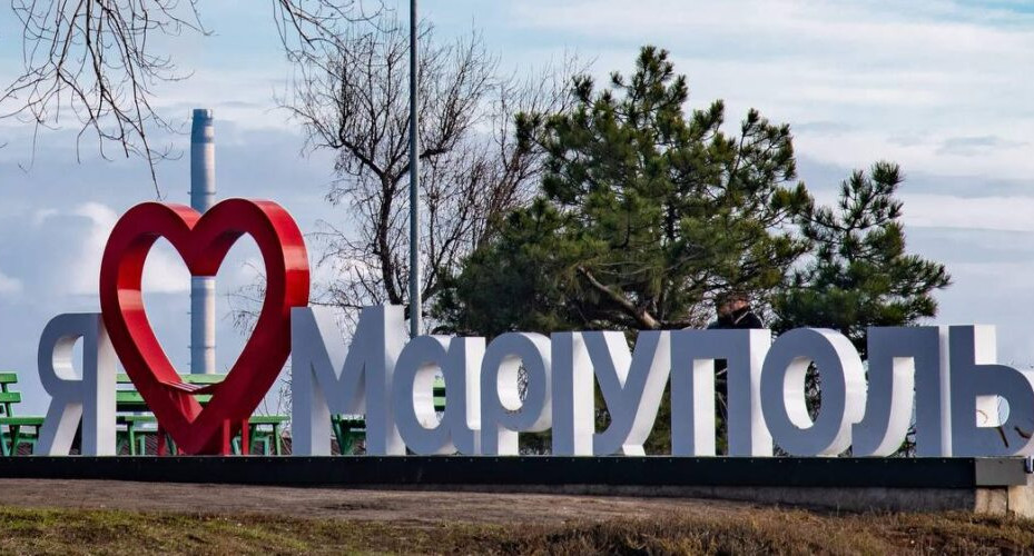 Виставка Івана Станіславського "Маріуполь — спогади з іншого життя"
