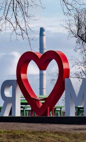Виставка Івана Станіславського "Маріуполь — спогади з іншого життя"