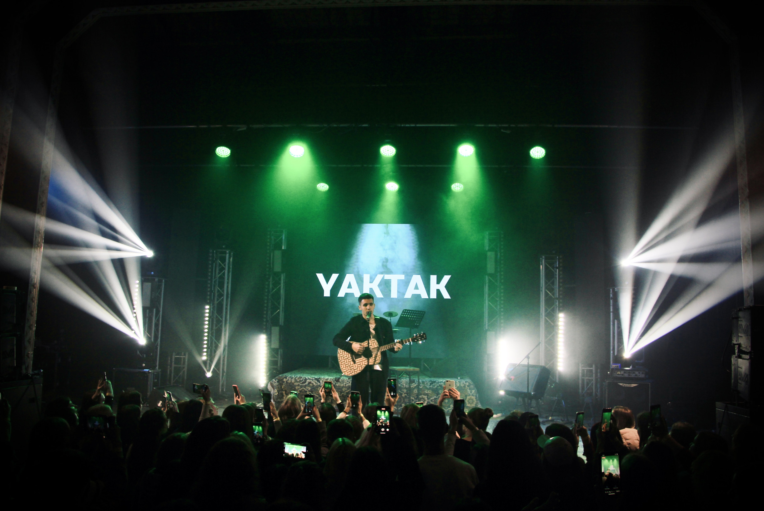 Концерт. YAKTAK