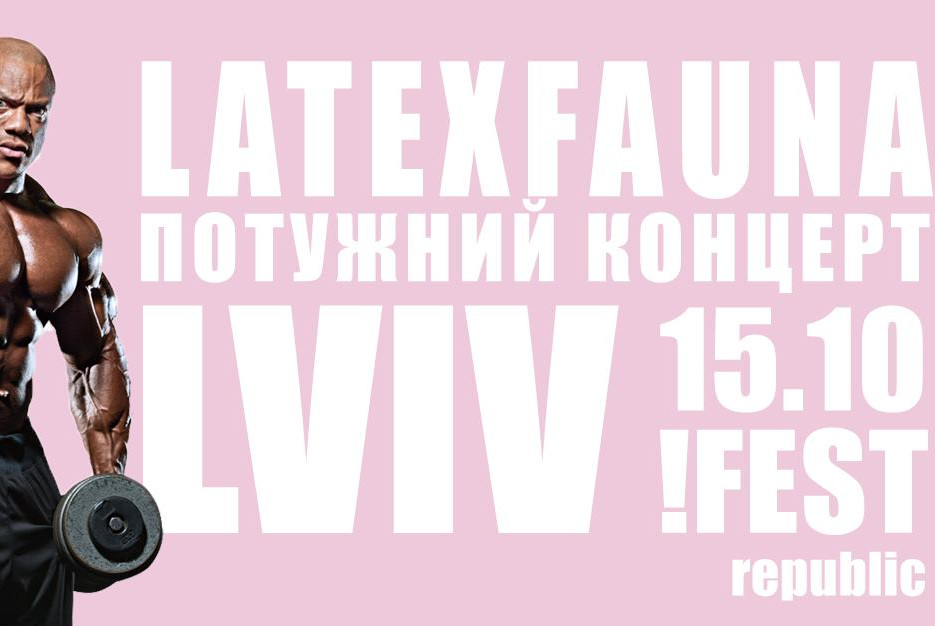 latexfauna