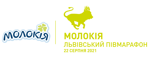 Півмарафон