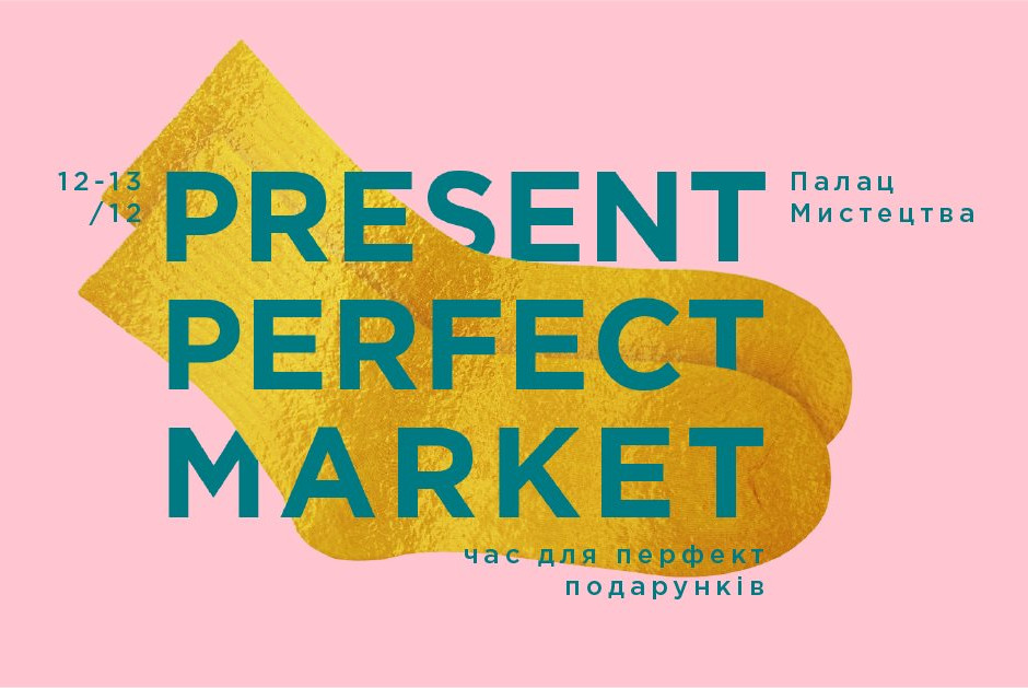 present perfect market