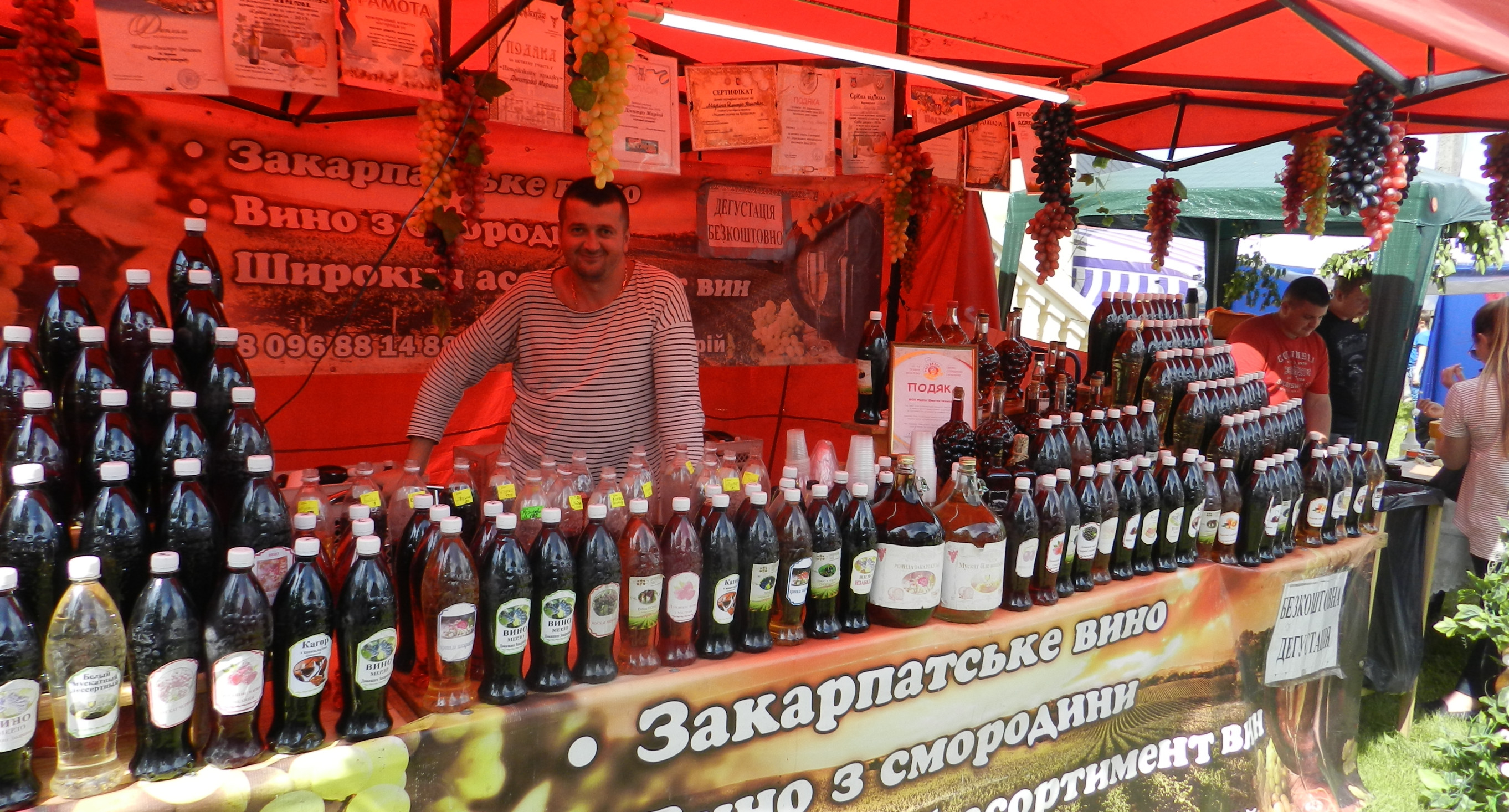 5-6 жовтня м.Винники вітає вас на цьому унікальному фестивалі, де ви зможете спробувато багато чого смачного, а також цікаво провести ваші вихідні!