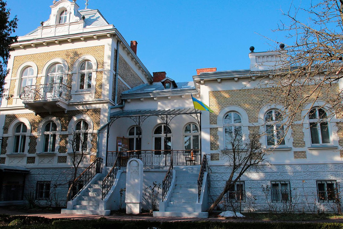 Лекція "Вілла Грушевських, або історія одного будинку на Софіївці"