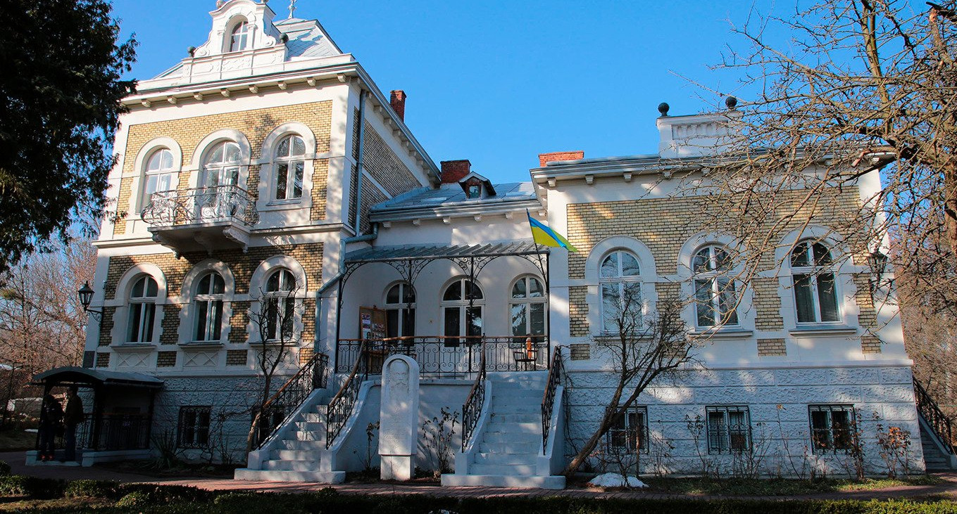 Лекція "Вілла Грушевських, або історія одного будинку на Софіївці"