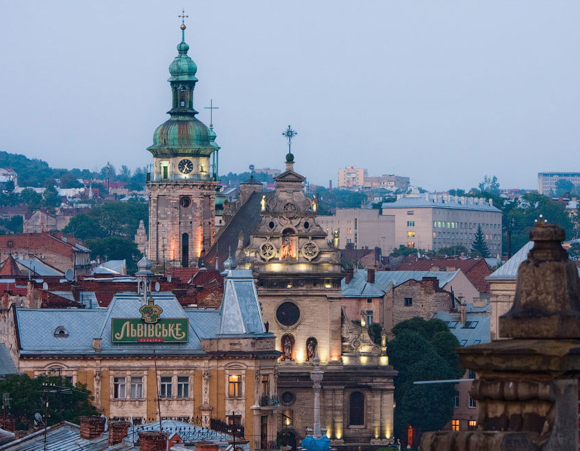 Lviv Official website of Ukraine