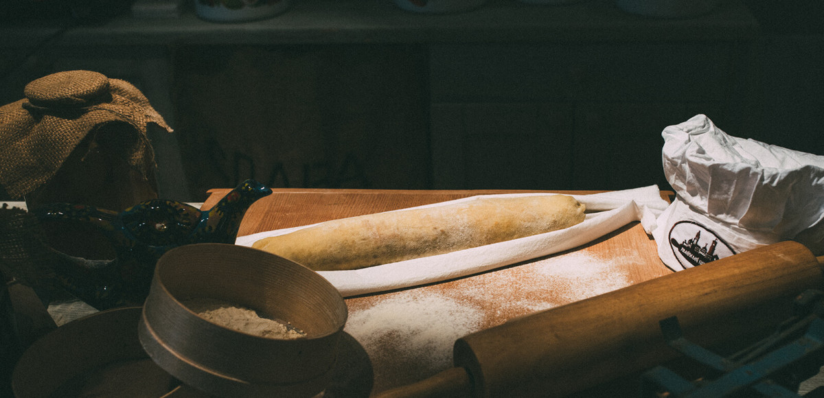 Lviv galician cheese cake strudel bakery