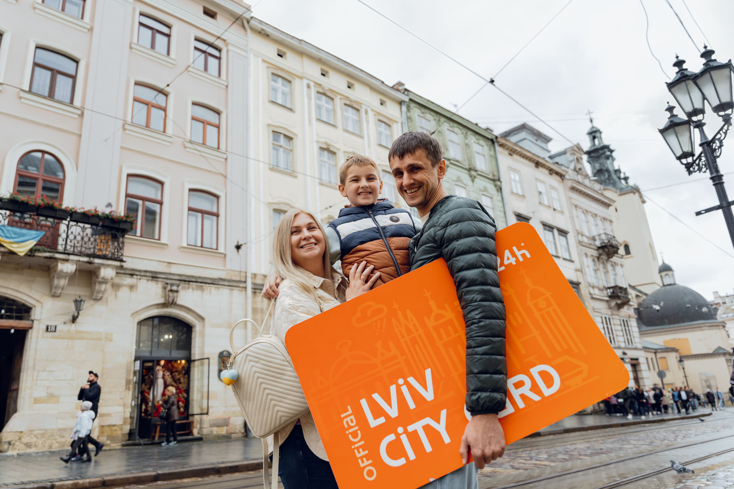 Заощаджуй з Lviv City Card: 7 найцікавіший локацій для безкоштовного відпочинку з дітьми до 13 років.