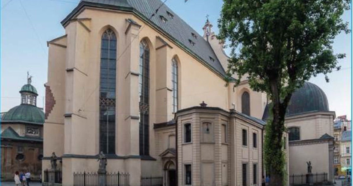 Латинський катедральний костел | lviv.travel