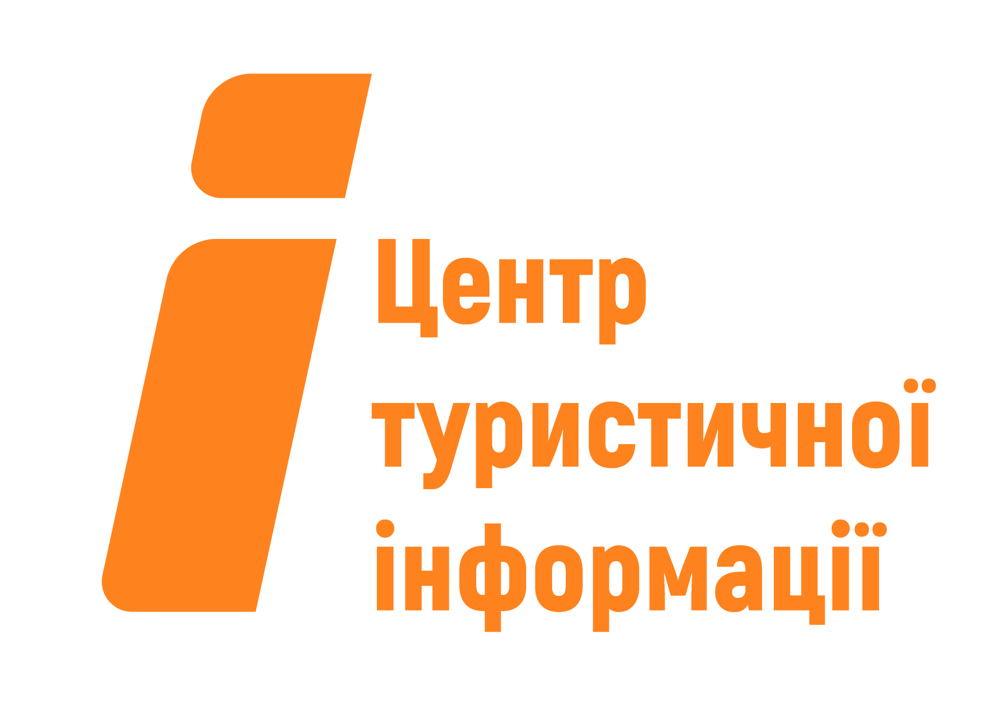 Tourist information logo